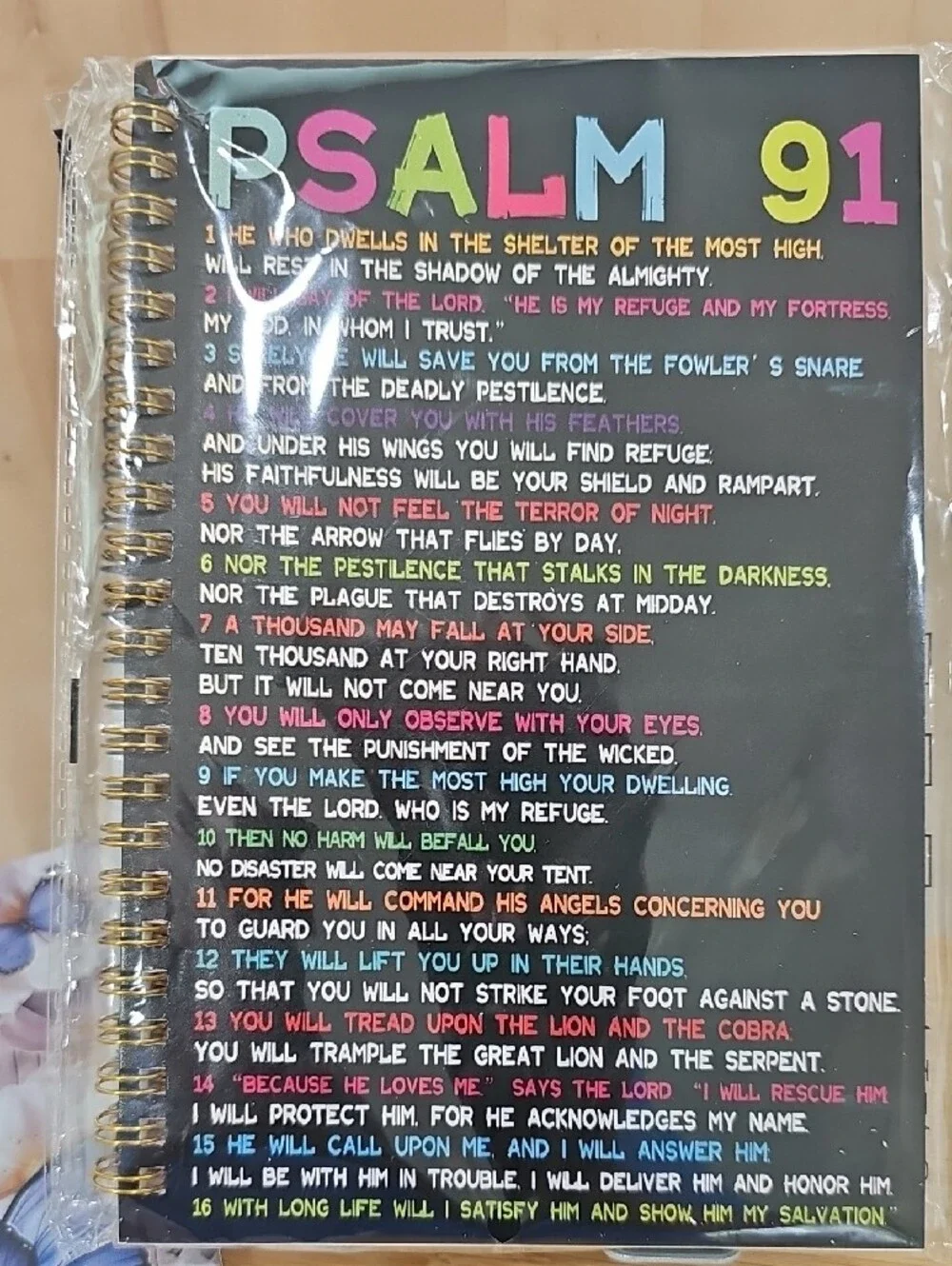 Inspirational 